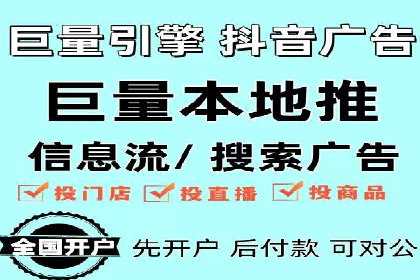 百度竞价价格策略：成功企业的经验分享